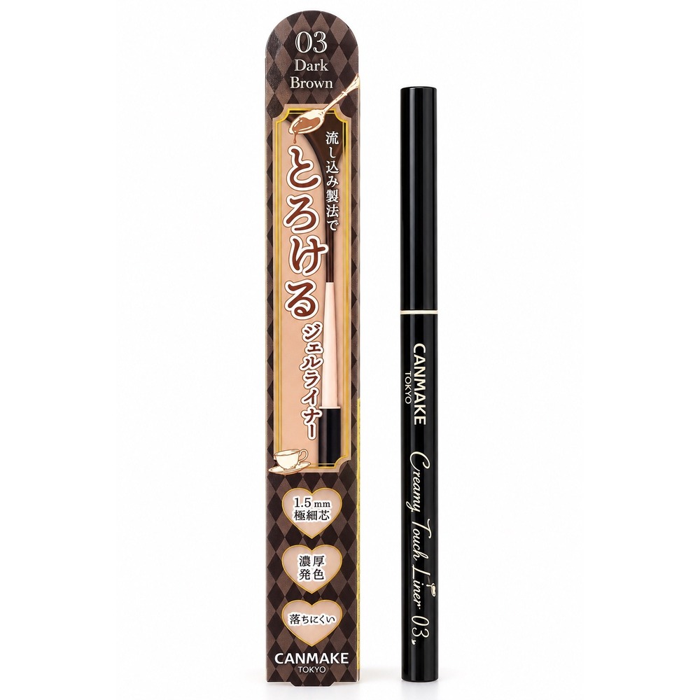 Canmake Creamy Touch Liner 03 Dark Brown Gel Eyeliner J-Beauty Waterproof